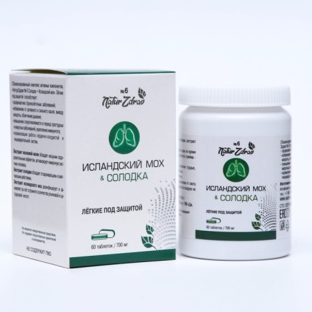 Concentrate No. 6 Soloka + Icelandic moss "Lights under protection", 60 capsules of 700 mg