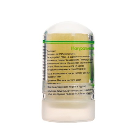 Mineral deodorant "Aloe Vera", 60 g-2