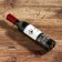 Coroner bottle and cork on the “Set for lovers”, 12.3 x 19.9 cm.
