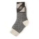 Children's woolen socks "textured knitting", dark gray color, size 18