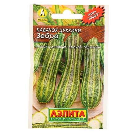 Semen zucchini zucchini "Zebra" "Leader", 10 pcs,-1