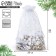 Gift bag "New Year's gifts", organza, white, 20 x 30 cm, New Year