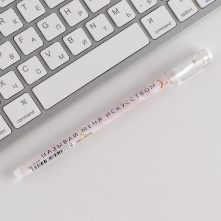 Gift set "Dream": Planing and Pen Plastic-6