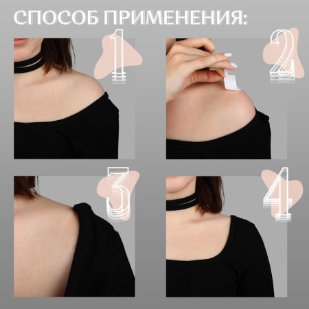 Tipes for fixing clothes, 1.2 × 8.5 cm, 36 pcs, color transparent-5