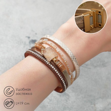 Bracelet "On the Magnet" Naichural, white-beige color in gold, 19.5 cm