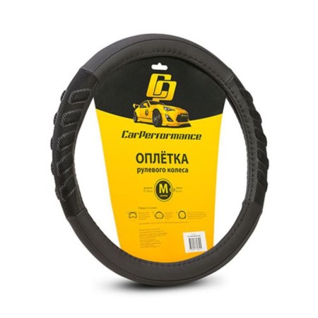 Carperformance rolling steering, eco-leather, with volumetric inserts CP-2044, black, size (m)