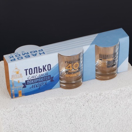 Set of glasses "Vladivostok" 3 pcs-5