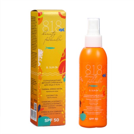 Sunscreen children's spray 818 for the face and body, 150 ml