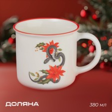 New Year's mug of the share 