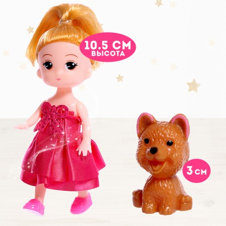 House for dolls "Fairytale life" with a doll, a pet and accessories, the light-4