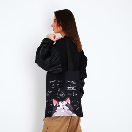 Bag Schoper "Kotik", 35x0.5x40 cm, Department without lightning, without lining, black-8
