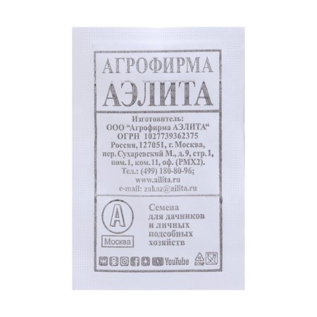 Semen zucchini "White -fruited",