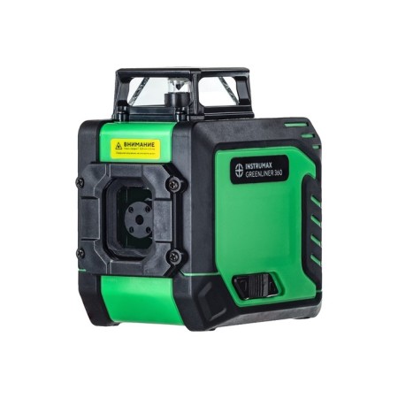 Laser level Instromax Greenliner 360 IM0134, up to 40 m, 2 rays, 520 Nm, 360 °, 0.3 mm/m/m