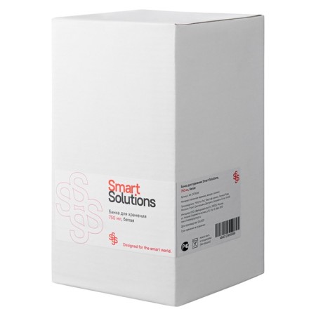 Smart Solutions storage bank, ceramic, white color, 750 ml-7