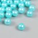 Set of beads "pearls" d 12 mm, 250 gr, blue-turquoise