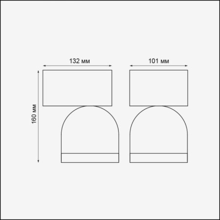 LED LED Galeati, 10 W, 3000k, LED, Gray Color-1