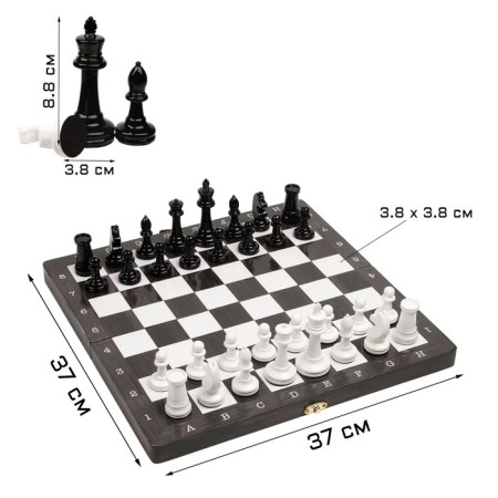 Tournament chess 37 x 37 cm, King H-8.8 cm d-3.8 cm, Pig H-4.2 cm d-2.7 cm,