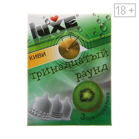Luxe condoms Thirteenth round, with dots, 3 pcs.-2