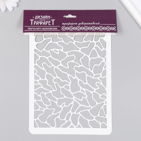 Plastic stencil "Texture" 16x24 cm-3