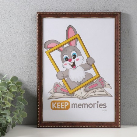 Photo frame Plastic "Brown style" 21x30 cm, brown