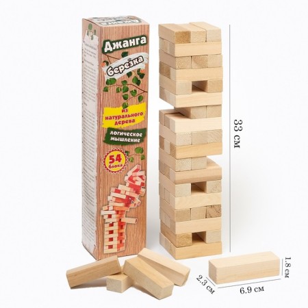 Falling tower, jenga, "birch" maxi, 54 bar 6.9 x 2.3 x 1.8 cm
