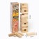 Falling tower, jenga, "birch" maxi, 54 bar 6.9 x 2.3 x 1.8 cm