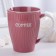 Coramic shade mug Coffee, 270 ml, pink color