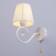 Sconces "Vilora" 1x40W E14 white 22x15x25 cm.