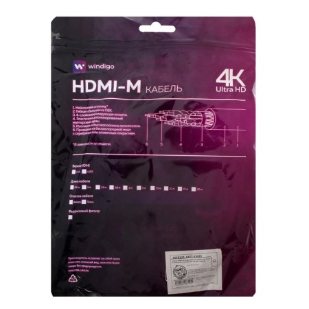 HDMI Windigo, HDMI (M) -HDMI (M), V 1.4, 3 m, gilded connectors, 3D, 4K, black-8