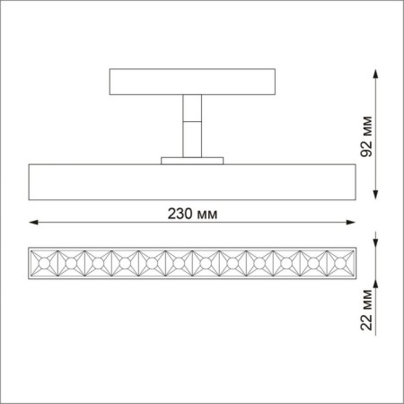 SHINO SHINO 1-Fs, 12W LED, 4000K, 960LM, white color-1