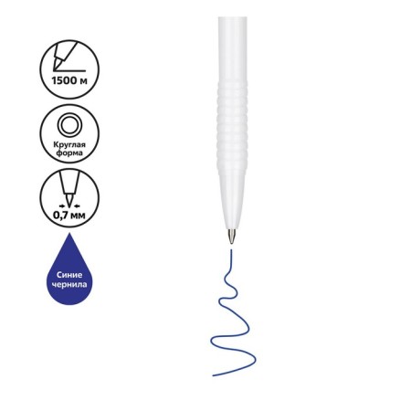 Handle Automatic HEAMM Blue, 0.7mm, White Corps-2