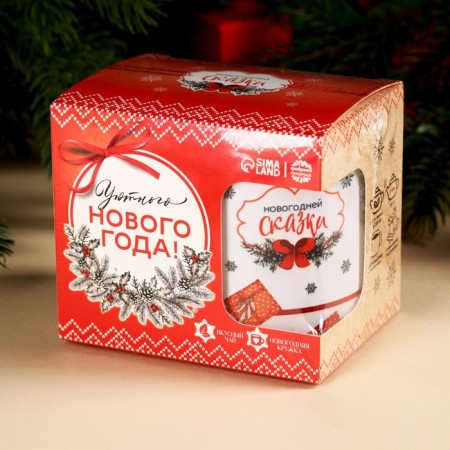 New Year! Gift set of "Cozy New Year": Tea with taste: Forest berries 50 g, mug 300 ml.-4