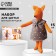 A toy -baby “Goldi Fox, a set for sewing, 21 × 14.4 × 0.8 cm