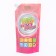 Washing Liquid Washing, for delicate tissues, 500 ml