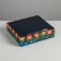 Folding Gift Box "Tales", 20 x 18 x 5 cm, New Year