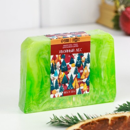 New Year. A set of soap 4 pcs "coniferous forest, orange-brown, gingerbread, vanilla" 80 g-8
