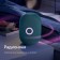Smart column VK capsule (MRC01GR), voice assistant Maroussia, 30 W, Wi-Fi, BT 5.0, green