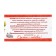 Ointment Wax Diveyevskaya health resort, rubbish with bee screenshot, in a box, 50 ml