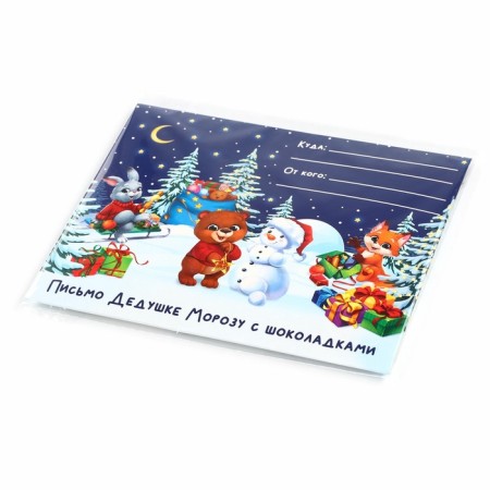 Chocolate in the "Beast in the Forest" envelope 5 g 4 pcs-4