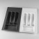 Tray for cutlery, 300 mm, white