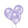 Latex ball 12 ", metal, set 100 pcs., Lilac color