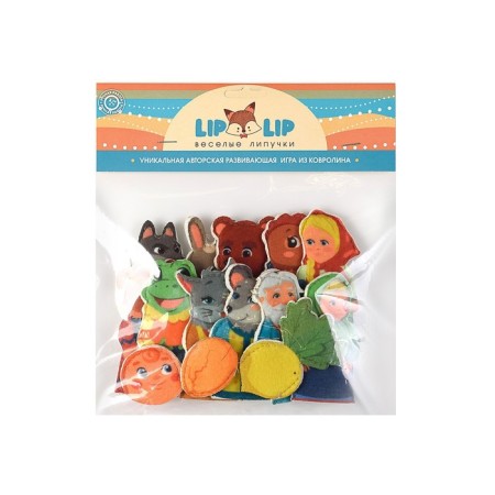 Game-designer "Tales 5 in 1", 16 details, 7 cm-2