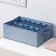 Organizer for storing linen "Comfort", 12 departments, 35 × 24 × 13 cm, gray-blue color
