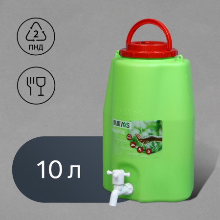 Canister-power, food, 10 l, green