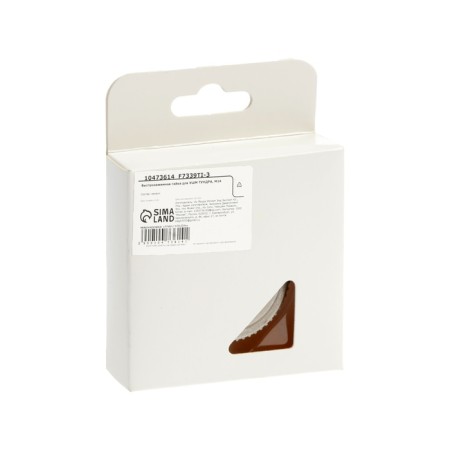 Quickly collapsible nut for ushm tundra, M14-3