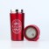 New Year. Thermostatic with the “Blessing” button, 350 ml