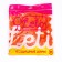 Shar Latex 5 ", pastel, set of 100 pcs., Water bombs, Orange color