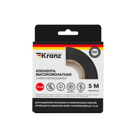 High -voltage Kranz high -voltage island, up to 10kv, 0.76x25 mm, 5 m