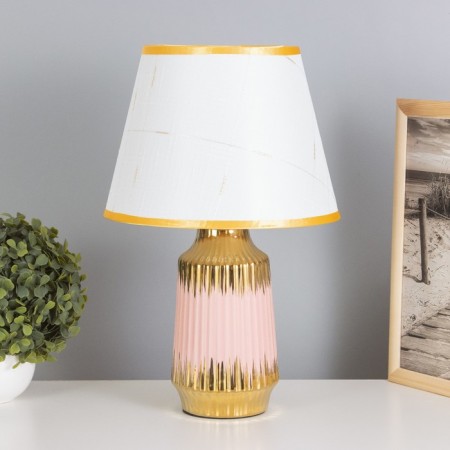 Table lamp "Neva" 1x40W E14 pink/gold 24x24x40cm