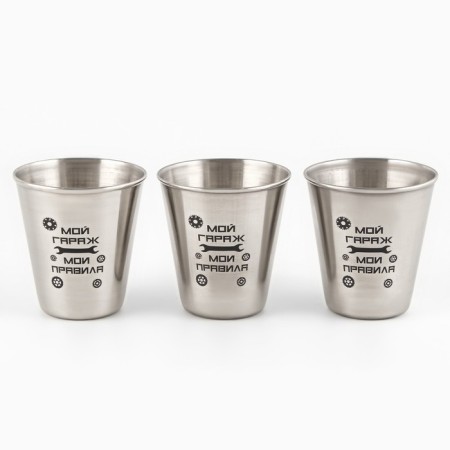Stacks, February 23, "My garage is my rules", a set of 3 pcs 70 ml, a stack 6 cm-1